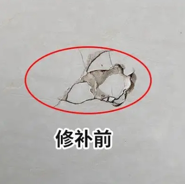辽中瓷砖空鼓维修公司分享瓷砖防水涂料过厚或表面过于光滑，可能会产生的问题。
