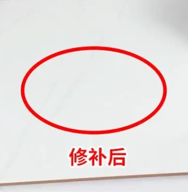 辽中瓷砖空鼓维修公司分享下板材基层，未采取柔性过渡措施的影响。在瓷砖铺贴工程中，如果采用的是板材基层（如石膏板、木工板等非刚性基层），而未采取柔性过渡措施，