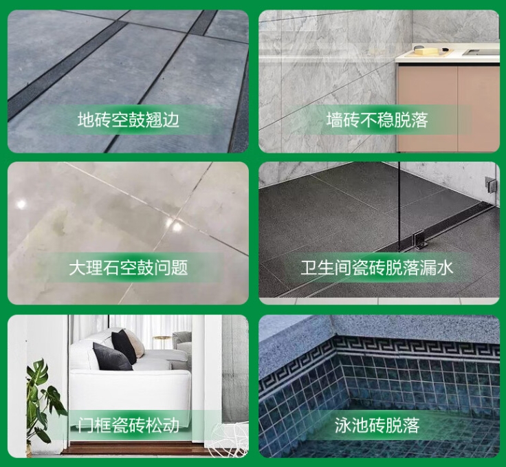 辽中瓷砖空鼓维修公司分享下旧房翻新时，原瓷砖基层处理不到位可能会导致的问题